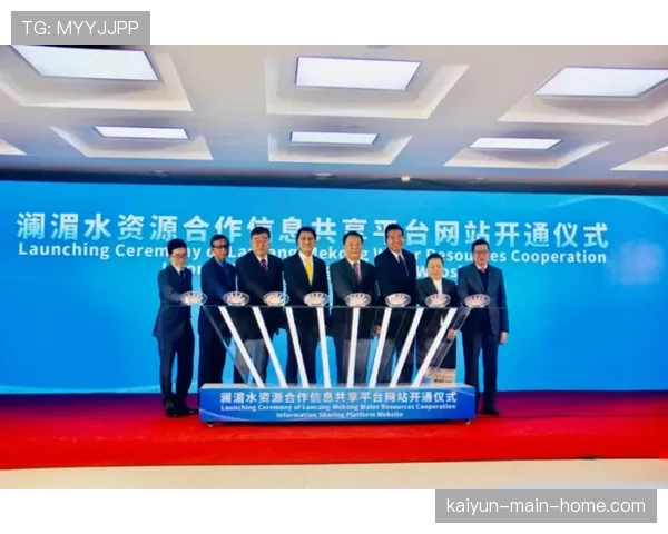 跨区域赛事合作机制逐步建立 推动资源共建共享