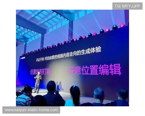 AI翻译官实时生成多语种字幕 助力国际化传播零障碍 AI翻译官实时生成多语种字幕 助力国际化传播零障碍